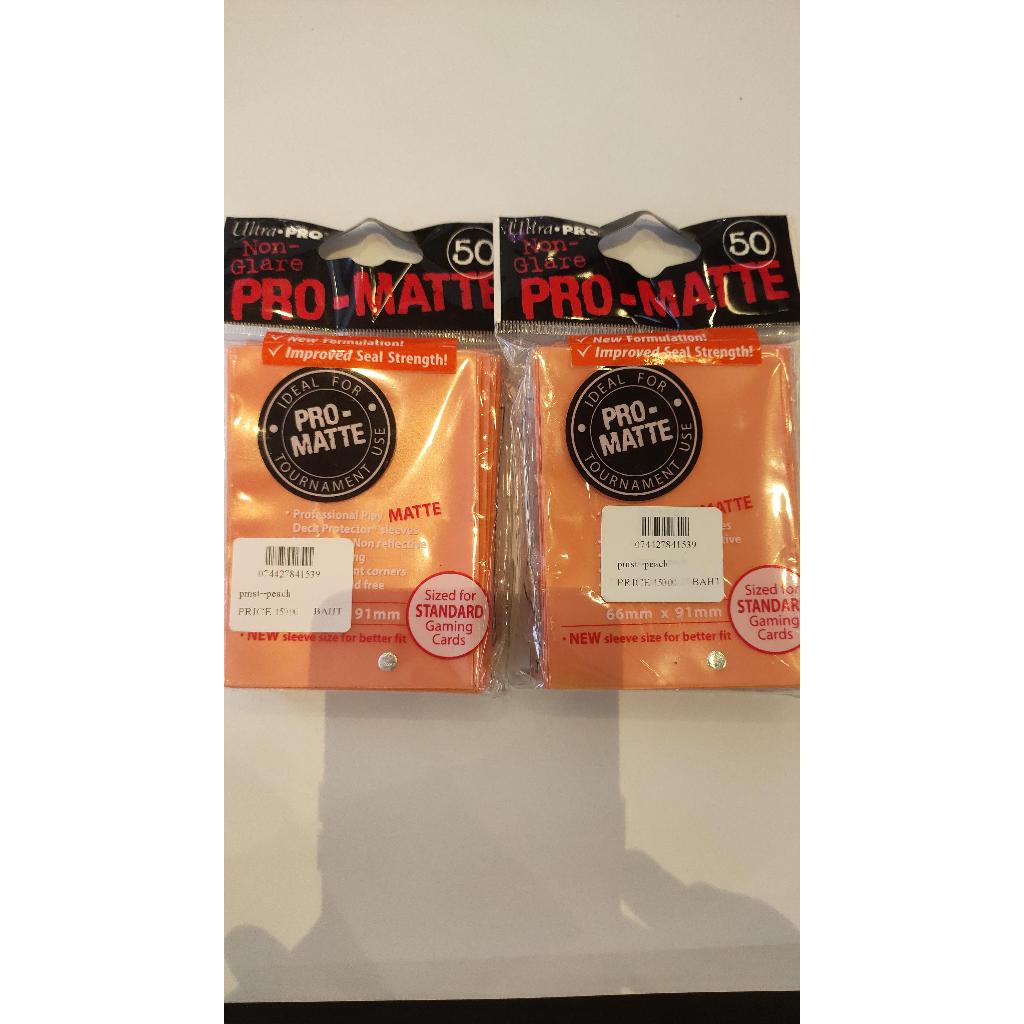 OA pmst--peach Pro Matte Standard Peach Pro Matte Standard Peach Sleeve pmst--peach
