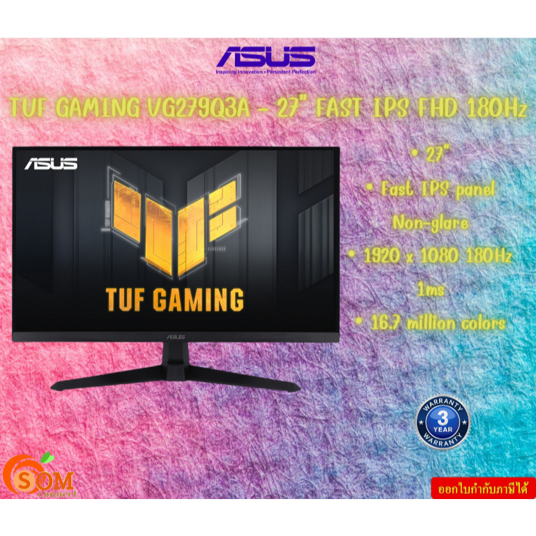 MONITOR (จอมอนิเตอร์) ASUS TUF GAMING VG279Q3A - 27" FAST IPS FHD 180Hz AMD FREESYNC PREMIUM NVIDIA 