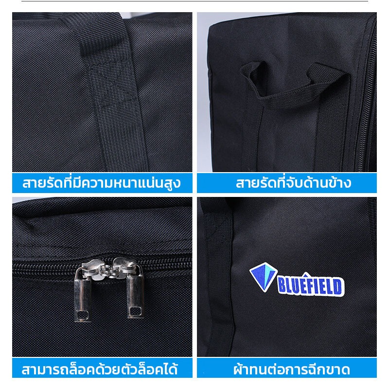 Bluefield 150L กระเป๋าแคมป์ปิ้ง กระเป๋าเอนกประสงค์ กันน้ํา แบบพกพา จุของได้เยอะ ราคา ถูกที่สุด ดีลบีเคเค แกลเลอรีภาพที่ 7