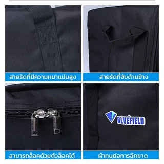 Bluefield 150L กระเป๋าแคมป์ปิ้ง กระเป๋าเอนกประสงค์ กันน้ํา แบบพกพา จุของได้เยอะ