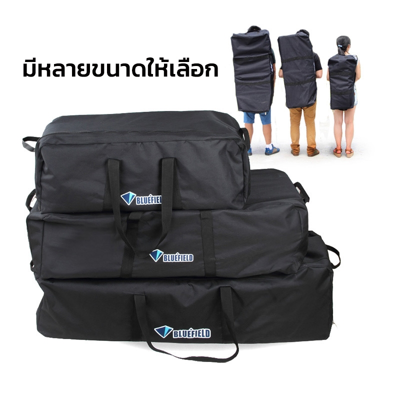 Bluefield 150L กระเป๋าแคมป์ปิ้ง กระเป๋าเอนกประสงค์ กันน้ํา แบบพกพา จุของได้เยอะ ราคา ถูกที่สุด ดีลบีเคเค แกลเลอรีภาพที่ 9