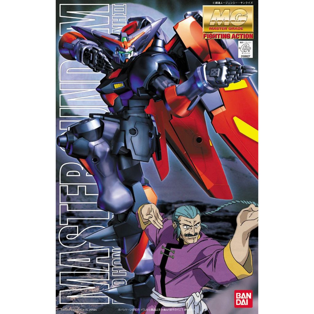 MG 1/100 MASTER GUNDAM สินค้าพร้อมจัดส่ง