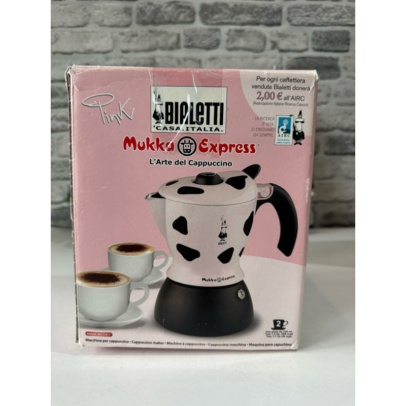 Bialetti Mukka Express (Pink Cow)