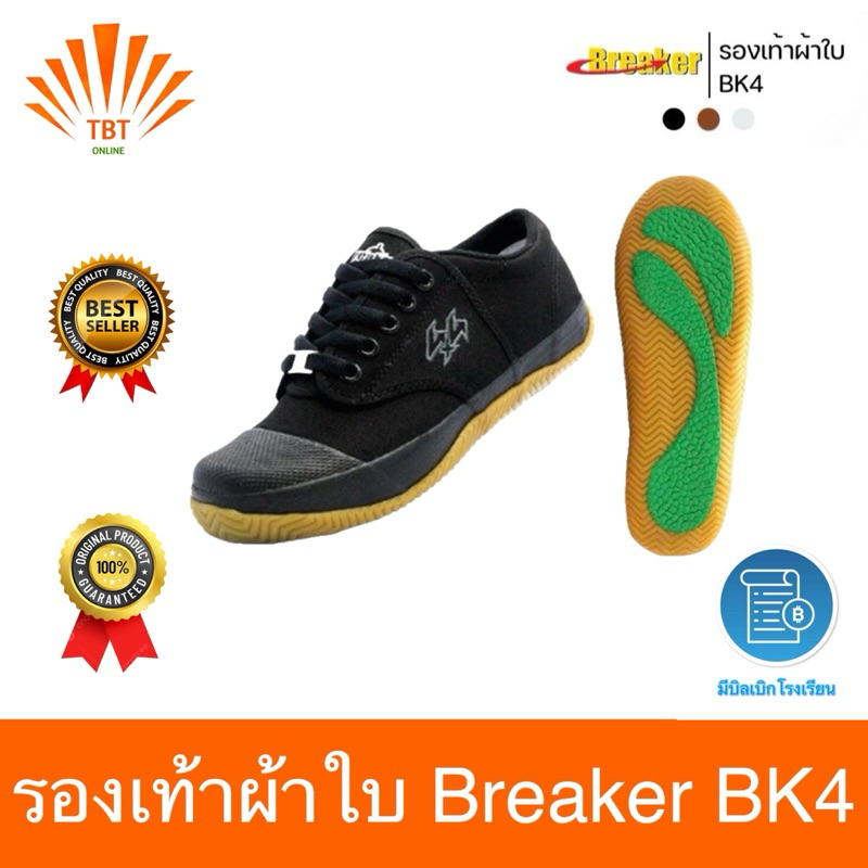 รูปภาพ 2