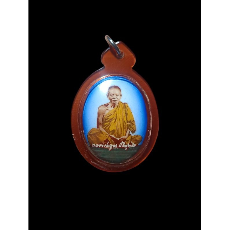 ล็อกเก็ตหลวงพ่อคูณ วัดบ้านไร่ รุ่นเสาร์5 ปี2539 ตะกรุดทองคำแท้ ฉากหลังสีฟ้า หายากสร้างน้อย ประกันพระ