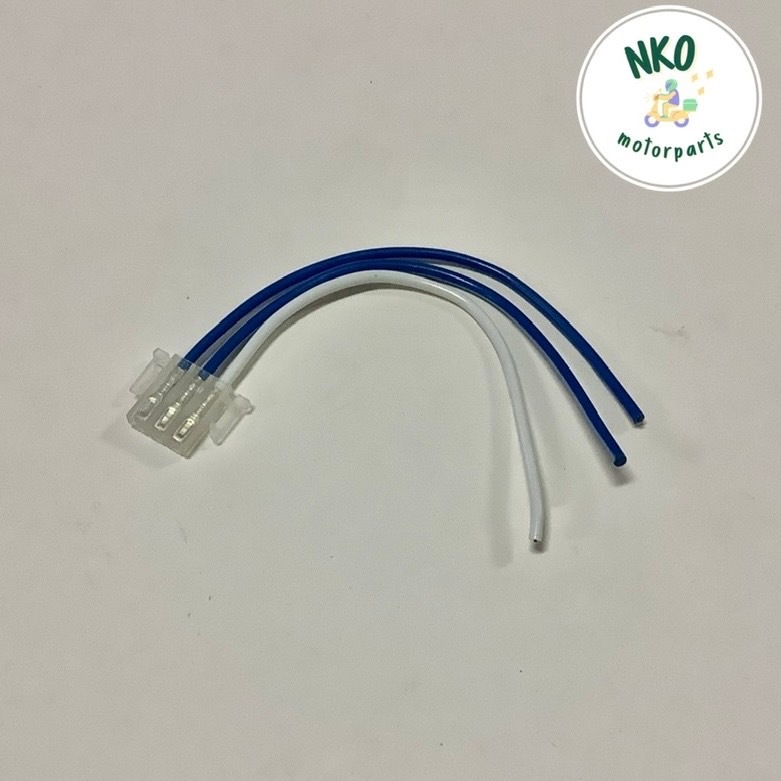 สายต่อสวิทซ์ไฟเลี้ยว, ไฟสูง-ต่ำ, สวิตซ์แตร, สวิทเปิดไฟหน้า (3 สาย) ปลั๊กเสียบสวิทซ์ไฟ ทั่วไป #ราคาช่าง