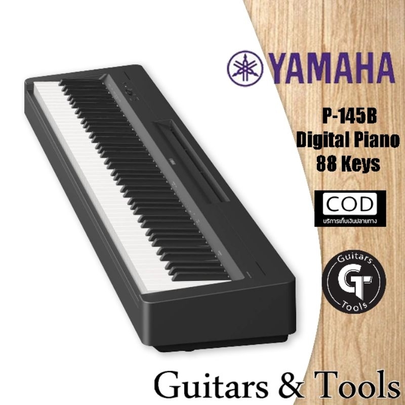 Yamaha P-145 Digital Piano 🎹 | เปียโนไฟฟ้า รุ่นP-145 | คุณภาพดี 88คีย์ 🎉มีเก็บปลายทาง