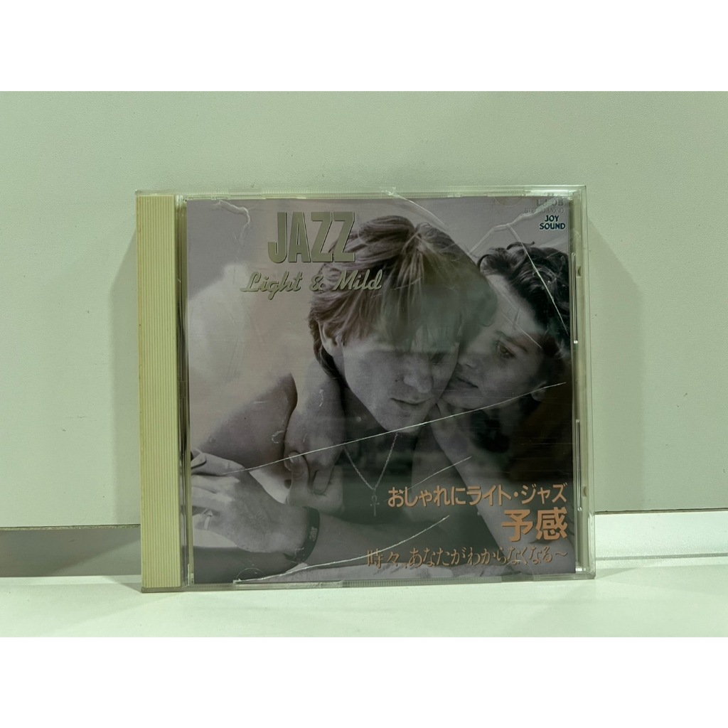 1 CD MUSIC ซีดีเพลงสากล JAZZ LIGHT & MILD Z VOL.5 (K5A70)