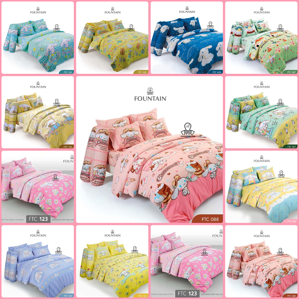 Fountain [ครบชุด รวมผ้านวม] ผ้าปู+ผ้านวม 3.5/5/6 ฟุต ลาย ชินนามอนโรล Cinnamoroll ลายการ์ตูน ลิขสิทธิ์แท้