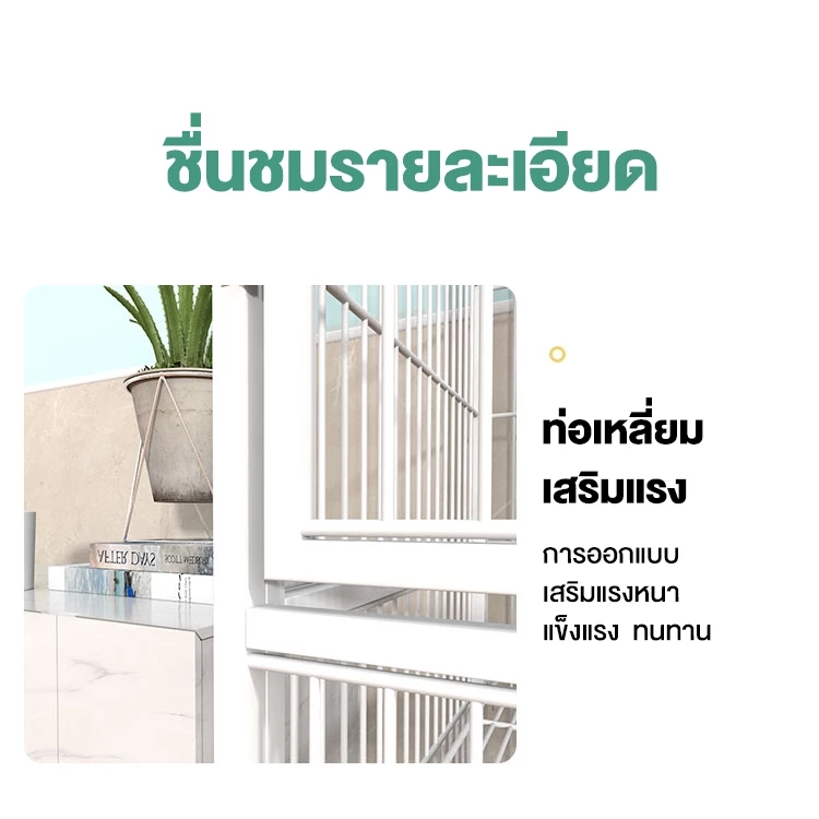 กรงแมวขนาดใหญ่ 3-4 ชั้น Pet Cage กรงสัตว์เลี้ยง เหล็กแข็งแรง thumbnail 9