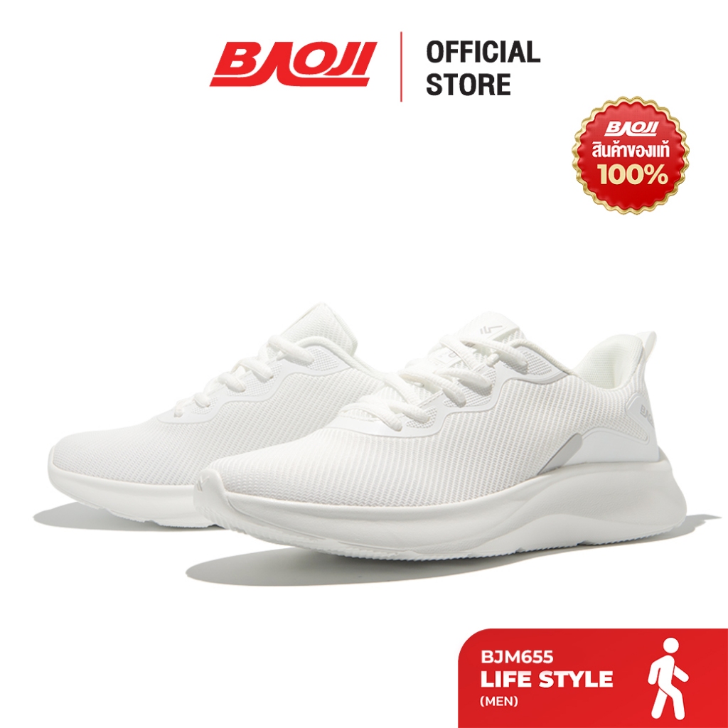 BAOJI บาโอจิ รองเท้าผ้าใบ รองเท้าไลฟ์สไตล์ผู้ชาย รุ่น BJM655