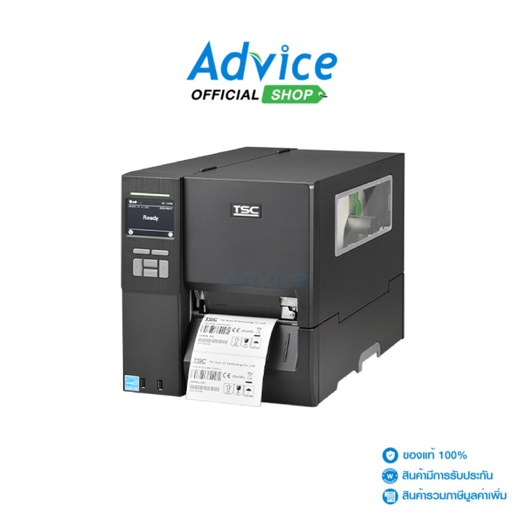 TSC Printer Barcode MH-241 - A0160472