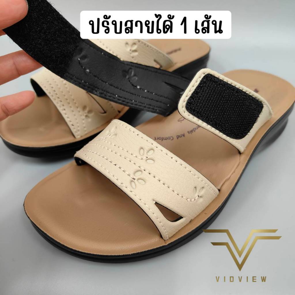 VIDVIEW !!ลดสนั่น!! รองเท้าแตะหญิง แบบสวม Adda 74818 เบอร์ 35-41 สไตล์แฟชั่น