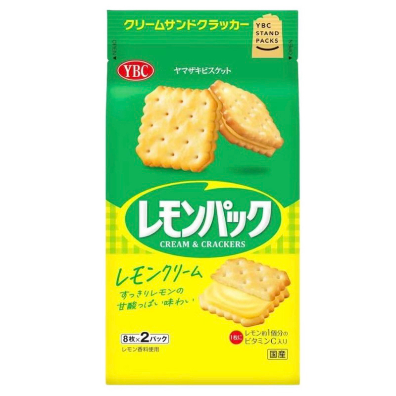 พร้อมส่ง✅YBC Crackerแซนวิชสอดไส้รสครีมเลมอน
