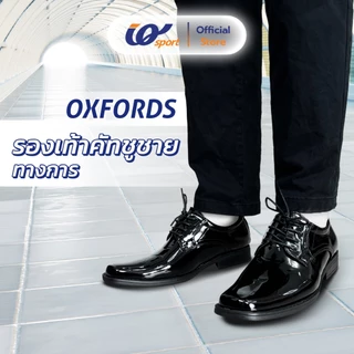 IQ STYLE รองเท้าคัทชูผู้ชายผูกเชือก (หนังแก้ว) รหัส135
