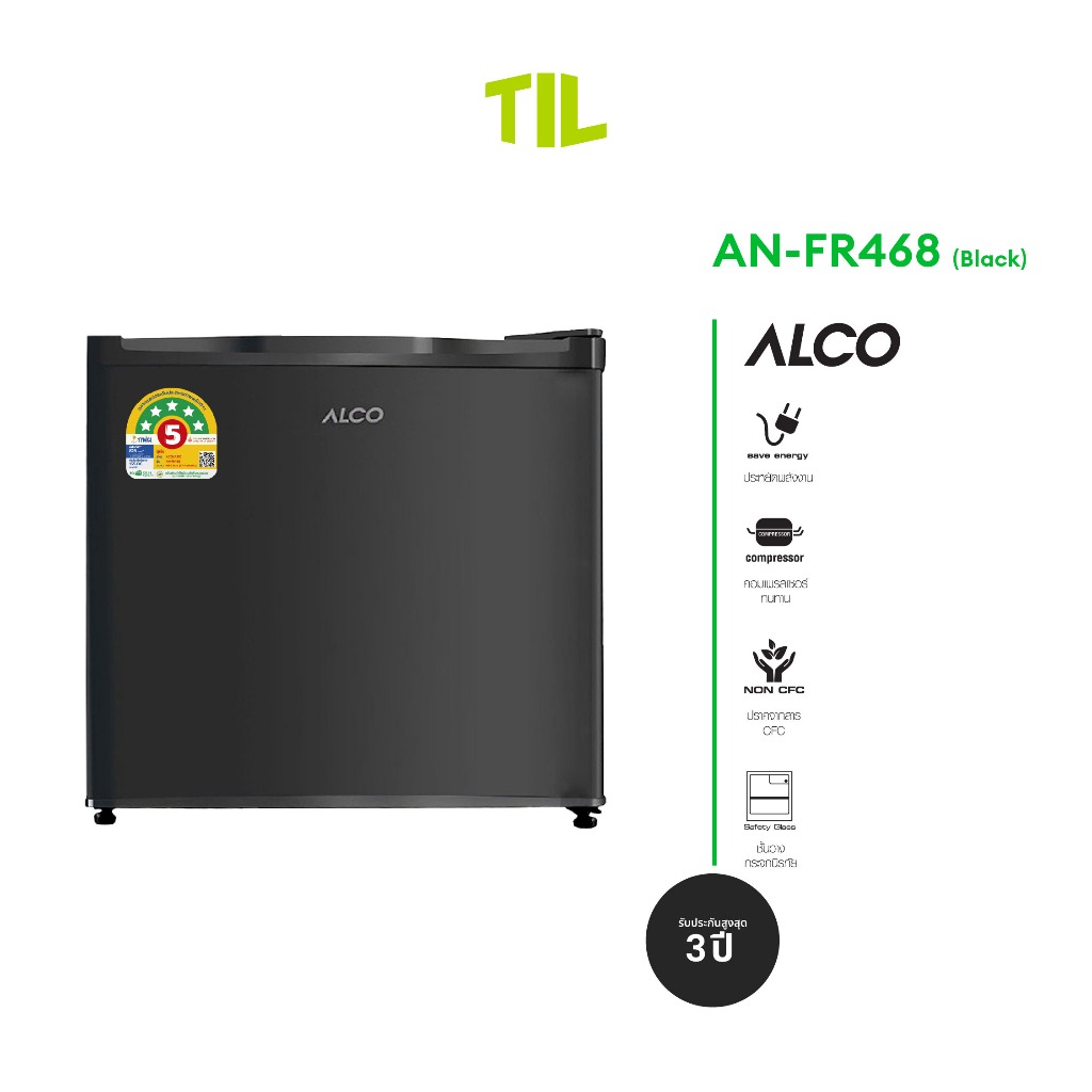 ALCO Minibar ตู้เย็นมินิบาร์ รุ่น AN-FR468 สีดำ ขนาด 1.7 คิว ความจุ 46.8 ลิตร (รับประกัน 1 ปี)