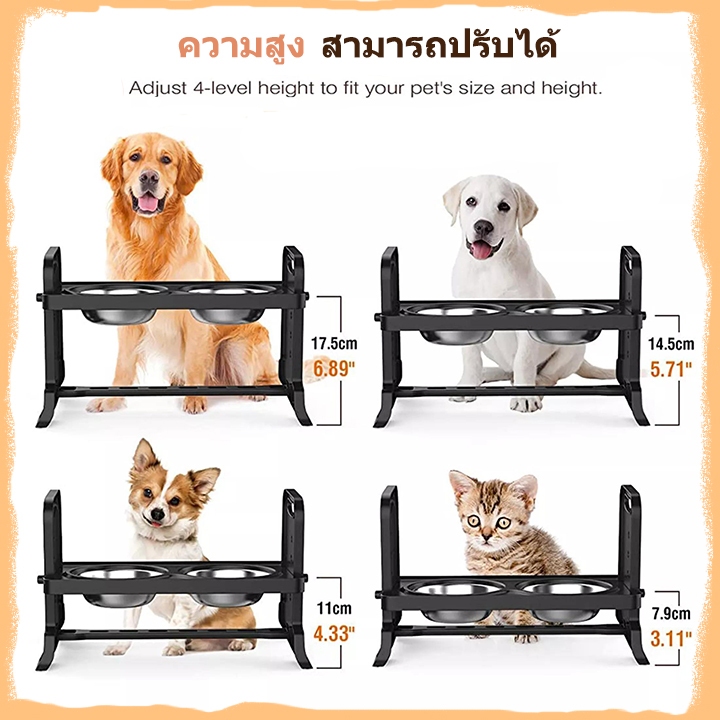 ชามอาหาร สเตนเลส ปรับได้ พร้อมขาตั้ง สําหรับสัตว์เลี้ยง สุนัข แมว