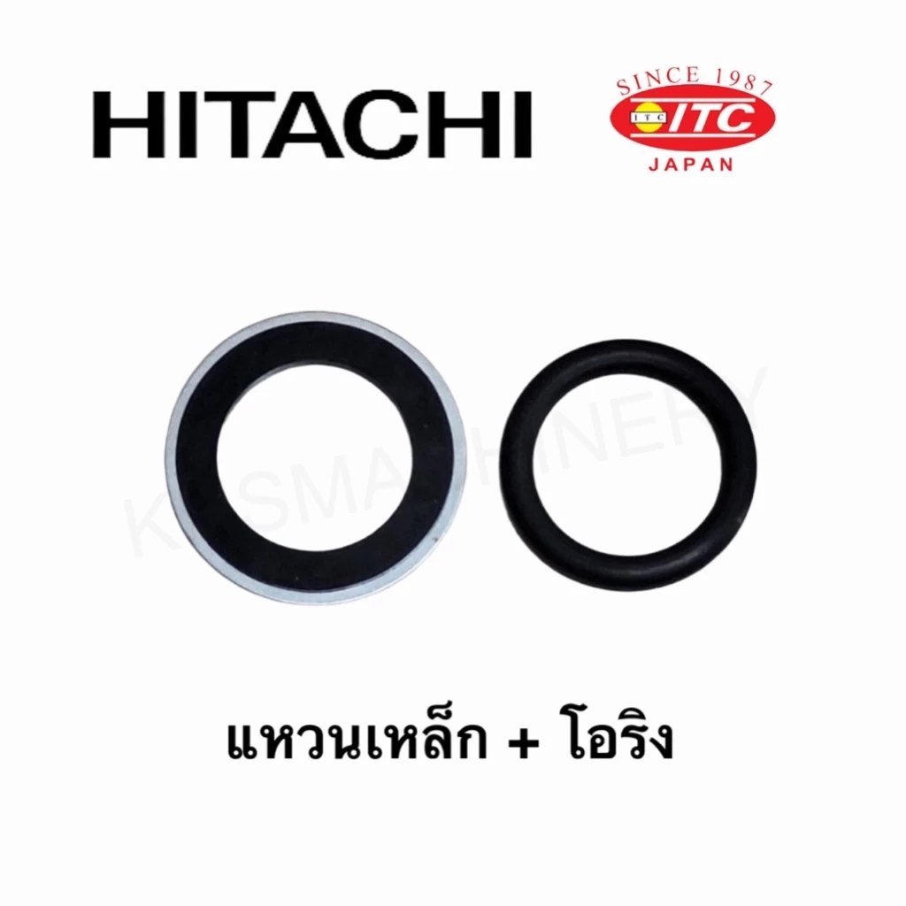 อะไหล่ปั๊มน้ำฮิตาชิ Hitachi แหวนเหล็ก และ โอริง รุ่น 100 - 300W รุ่น XX, XS, GX, GP, GX2, GX3, GX5, EX, H, HS,SS