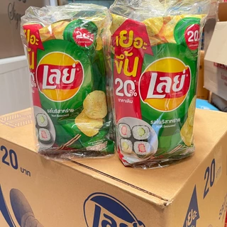 [ยกแพ็ค 6 ซอง] Lays เลย์ คลาสสิค มันฝรั่งแท้ ขนาด 20 บาท 48 กรัม (เลือกรสได้)