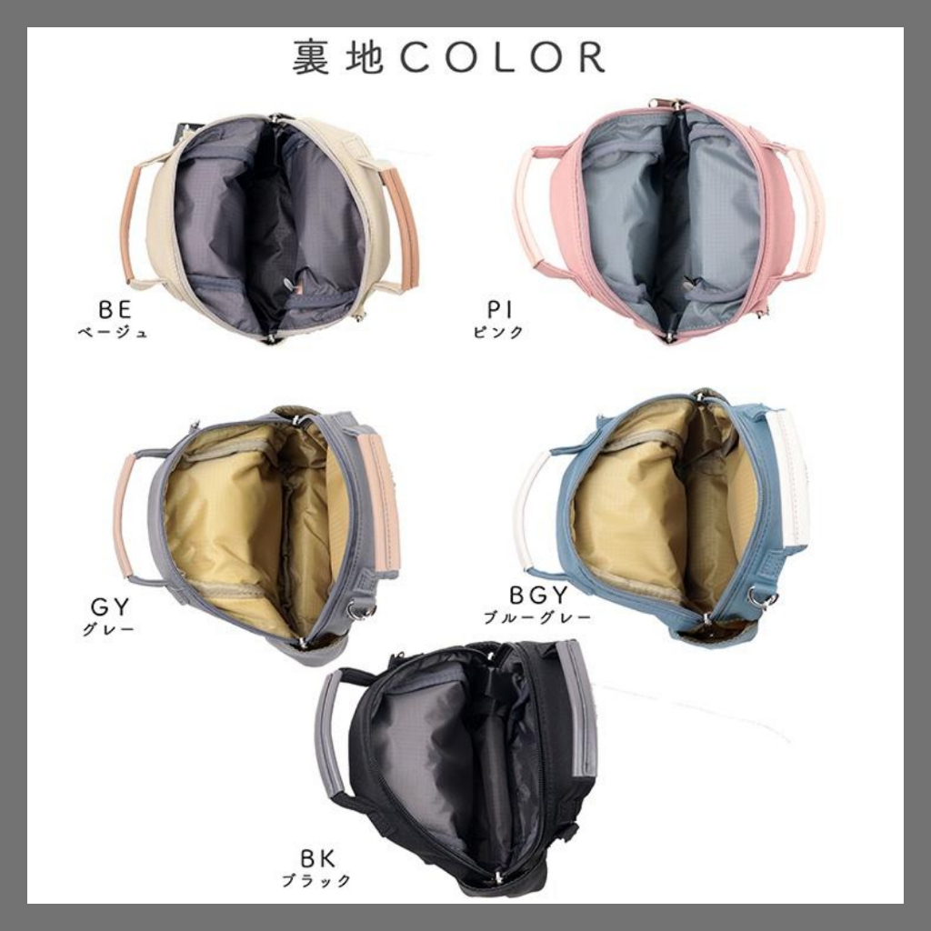 (ของแท้ มีป้ายกันปลอม) anello GRANDE motte 2WAY กระเป๋าสะพายข้าง [GHM0559]