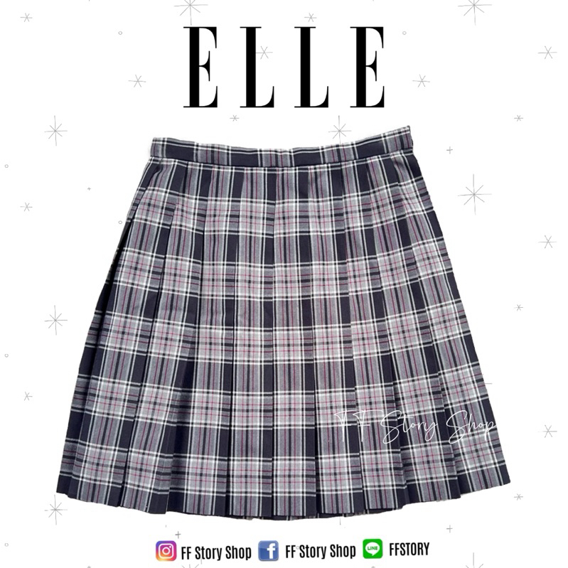 กระโปรงนักเรียนญี่ปุ่น แบรนด์ ELLE มือสองไม่มีตำหนิ