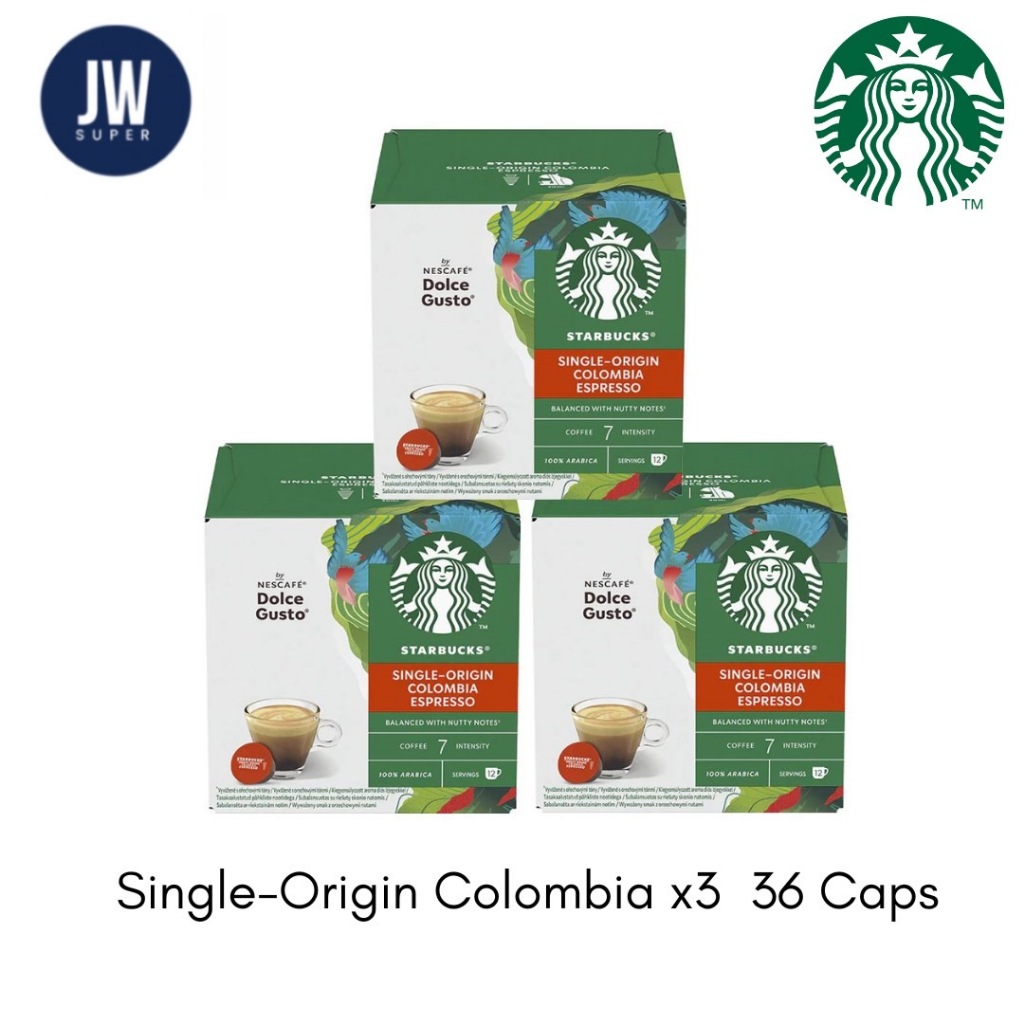 (x3 กล่อง) STARBUCKS BY NESCAFE DOLCE GUSTO Single-Original Colombia สตาร์บัค โดลเช่ กุสโต้ ซิงเกิ้ล ออริจินัล