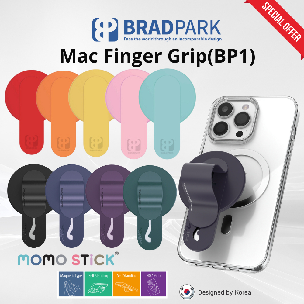 BRADPARK (momostick®) Mac Finger Grip แท่นวางและมือจับ สำหรับโทรศัพท์มือถือ แบบแม่เหล็ก