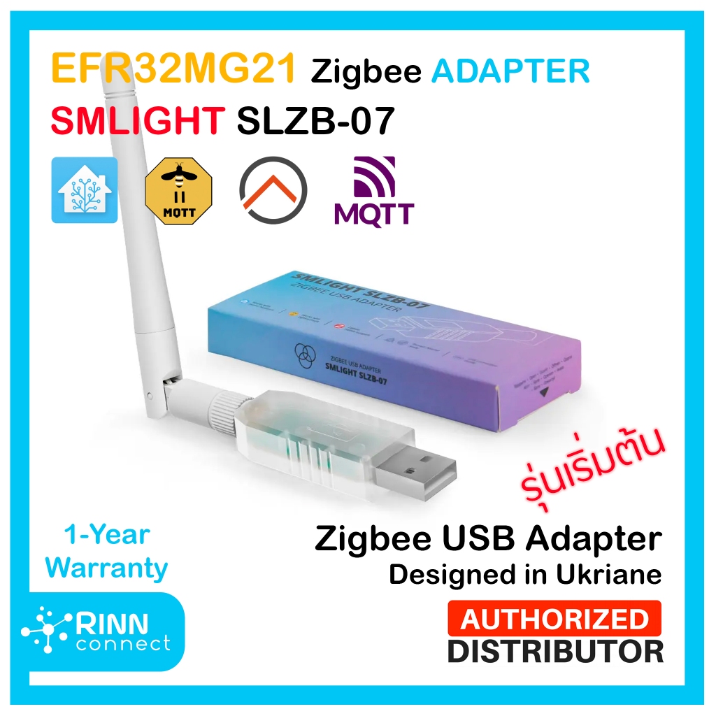 SMLIGHT SLZB-07 Zigbee USB adapter EFR32MG21 +20dB Amplifier and antenna zigbee2mqtt zha coordinator