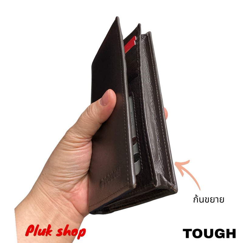กระเป๋าสตางค์ใบยาว TOUGH หนังวัวแท้100% หนังนิ่ม รุ่นก้นพนัง ขนาด 18.5x9x1cm สำหรับผู้ชายผู้หญิง