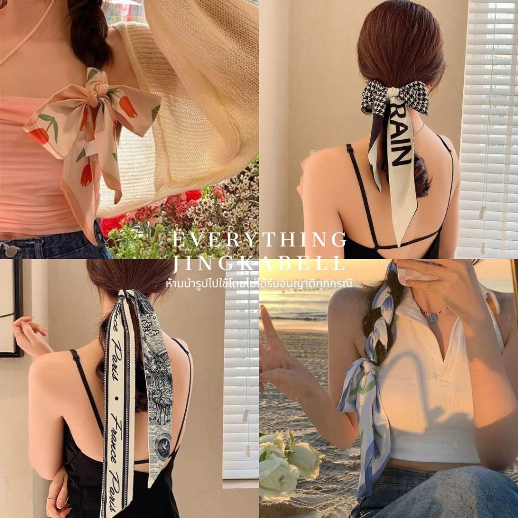 🔥พร้อมส่ง🔥 ผ้ามัดผมเกาหลี ผ้ามัดผมโบว์ผูกผม โบว์ผูกผม