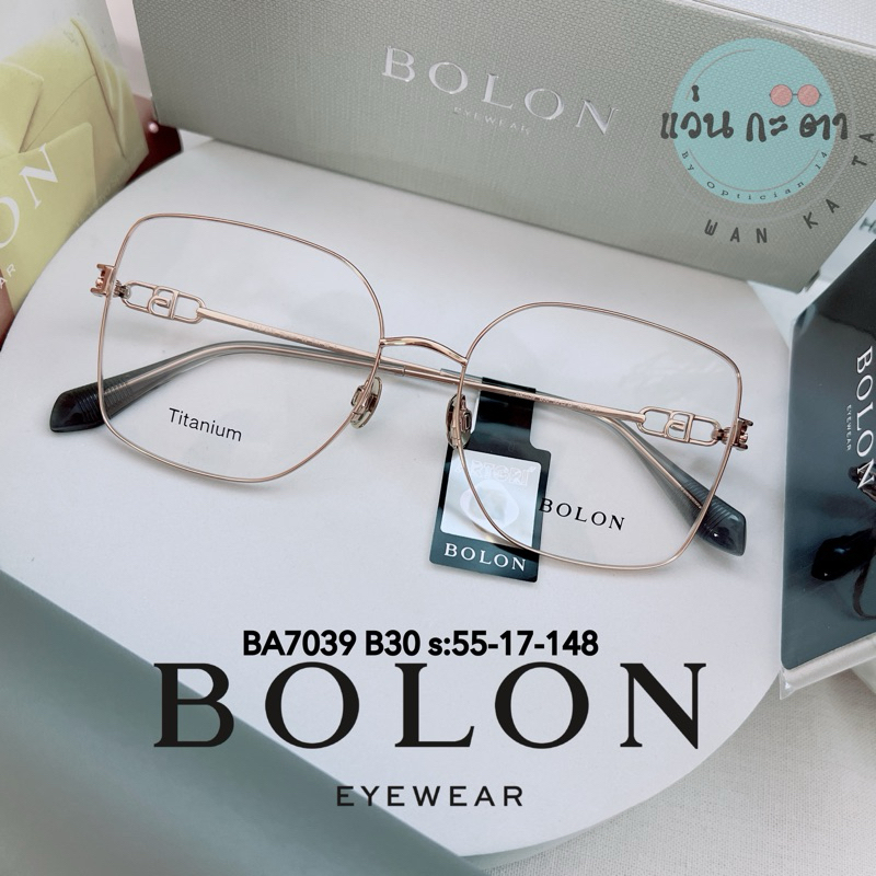 กรอบแว่นตา BOLON BA7039 B13 B32 B30 แท้ แว่นกรองแสง ออโต้ บลูบล็อค เปลี่ยนสี ตัดเลนส์สายตา