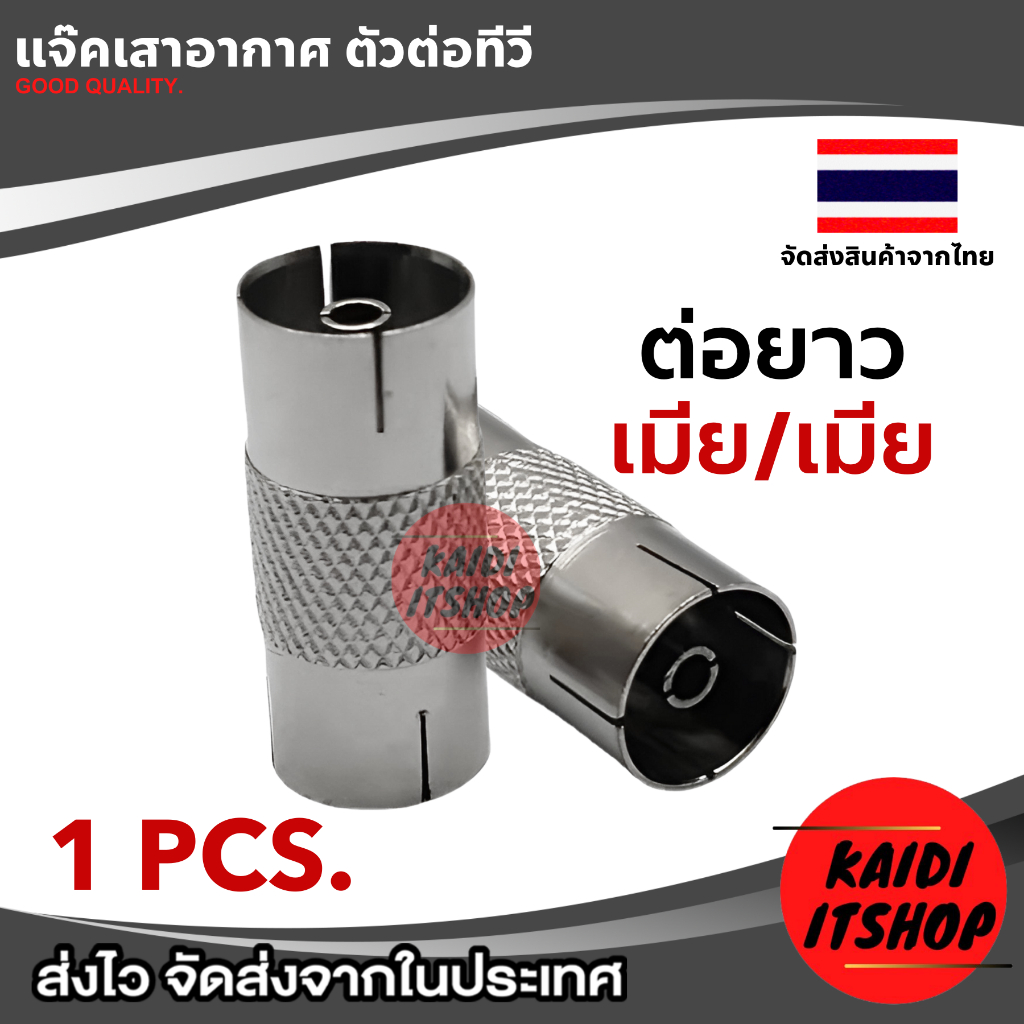 รูปภาพ 6