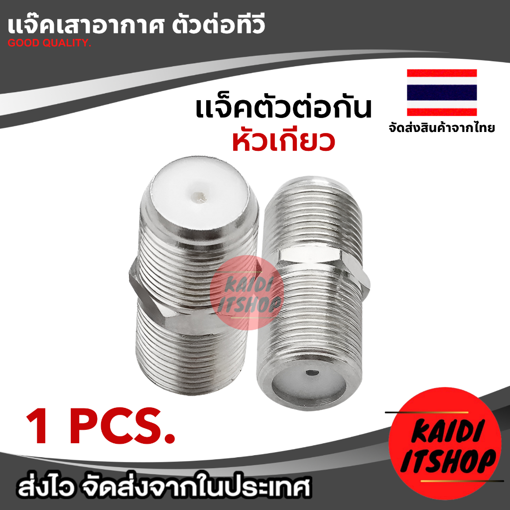 รูปภาพ 7