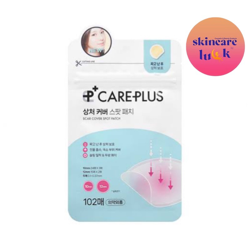 💖แท้/ส่งไวมาก💖 OLIVE YOUNG Care Plus Spot Patch 102 ชิ้น แผ่นแปะสิว สิวยุบไว นำเข้าจากเกาหลี