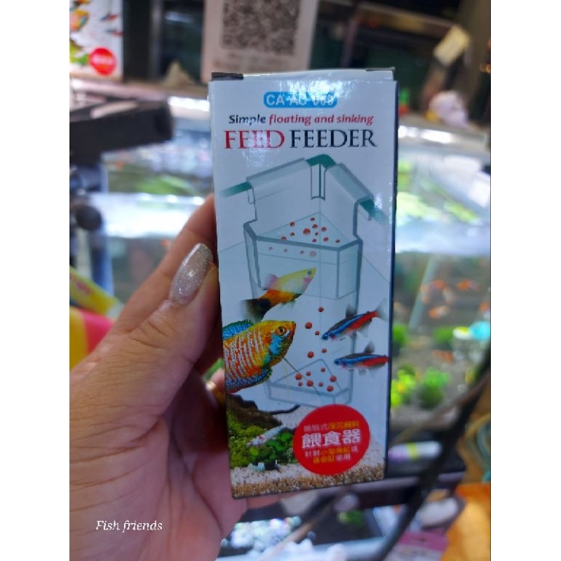 FEED FEEDING Simple floating and sinking ถาดให้อาหารปลา ช่องให้อาหารปลา แม่เหล็กจิ๋วขัดกระจก