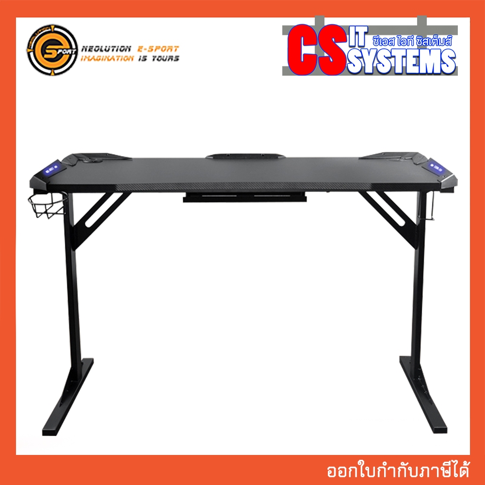 NEOLUTION E-SPORT GAMING DESK EAGLE II