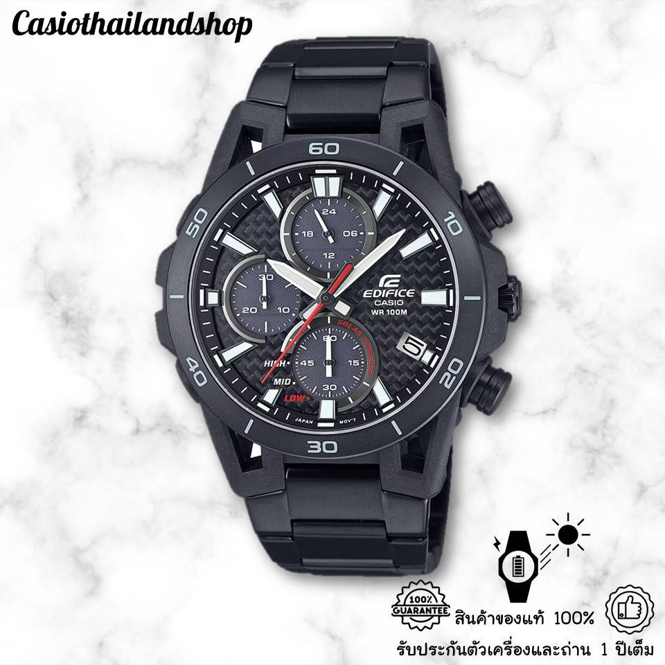 [Tough Solar]🎁CASIO EDIFICE EQS-960DC-1A ของแท้ 100% พร้อมส่ง ประกัน 1 ปี