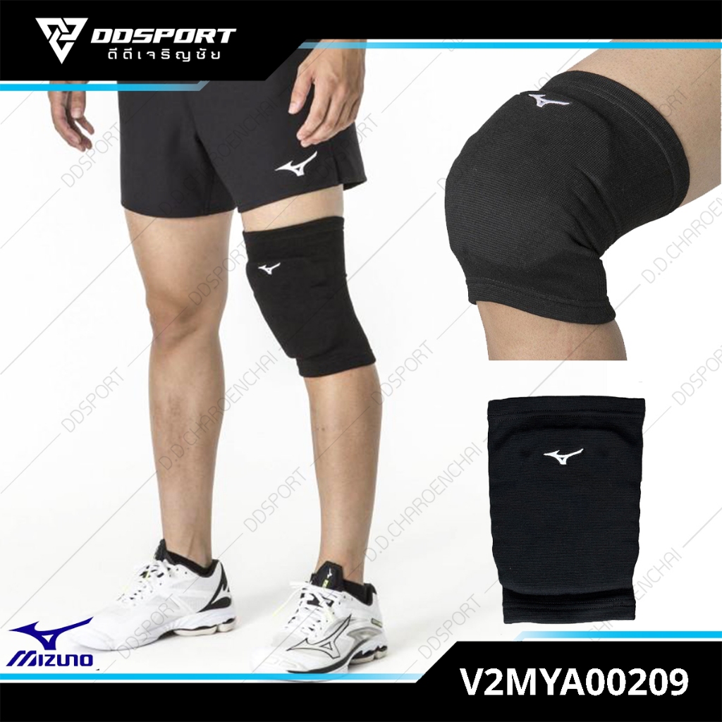 MIZUNO V2MYA00209 สนับเข่า วอลเลย์บอล มิซูโน่ รุ่นใหม่ ของแท้ 100% ( 1 แพ็คมี 1 ข้าง )