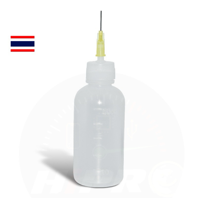 ขวดแบ่ง ขวดน้ำยา ขวดปลายเข็ม 50 ML อะไหล่มือถือ ซ่อมโทรศัพท์ ซ่อมมือถือ ( 1 ชิ้น)