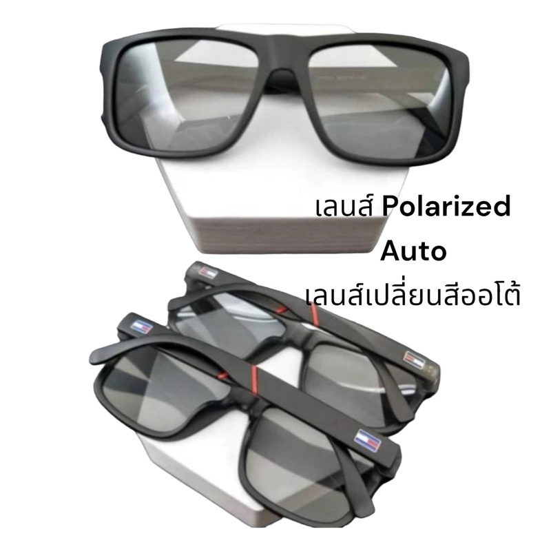 แว่นกันแเดดแว่นตกปลาเลนส์ออโต้ปรับแสง