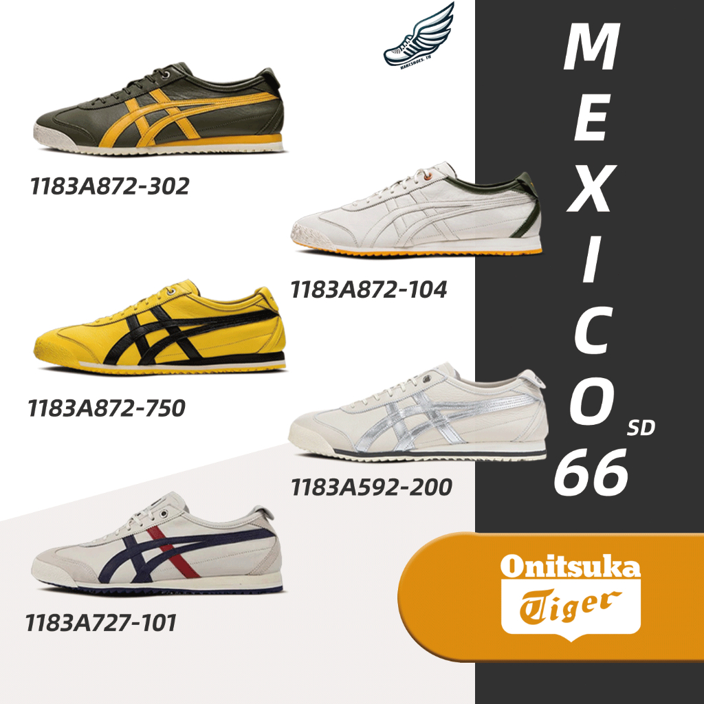 (พร้อมส่ง-พรีออเดอร์) ของแท้ Onitsuka tiger MEXICO 66 SD รองเท้าลำลองสำหรับชายหญิง