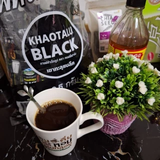 กาแฟดำเขาทะลุ กาแฟเพื่อสุขภาพ กาแฟโรบัสต้า100% จาก จ.ชุมพร ไม่ผสมครีมเทียม ไม่ผสมน้ำตาล