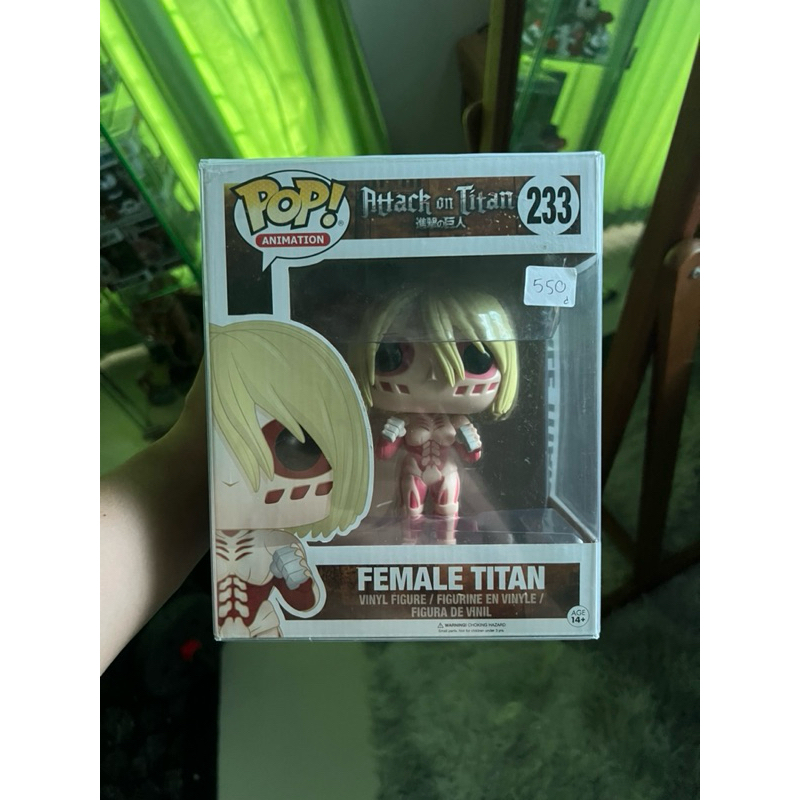 Funko Pop! Female Titan 233 (ไททันหญิง) - Attack On Titan ของแท้ ไม่เคยแกะ พร้อมส่งทันที 🔥