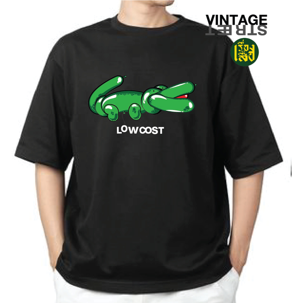 เสื้อยืดแฟชั่น เสื้อ Low cost เสื้อสกรีนลายกวนๆ ผ้าCOTTON100%