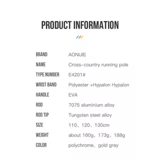 AONIJIE E4201 Trekking Poles aluminum alloy (1 คู่) มีสองสีให้เลือก ของแท้ 100% ส่งจากไทย