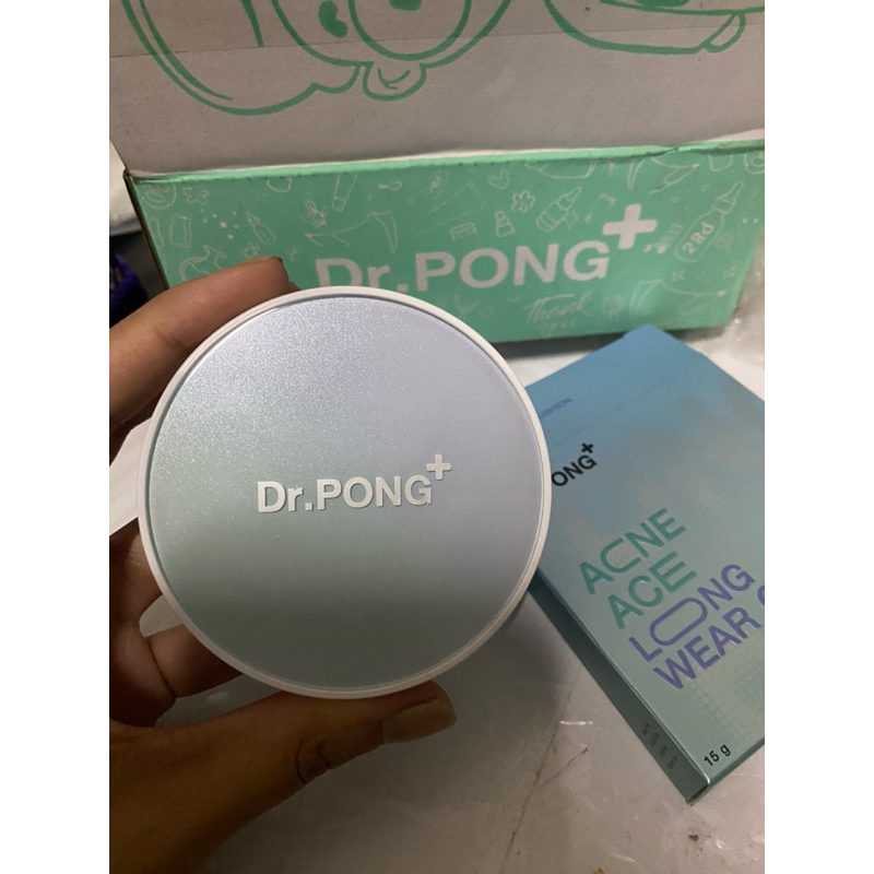 คุชชั่น dr.pong no.2 medium