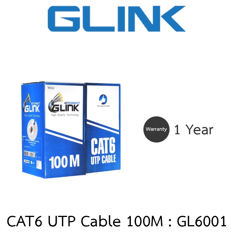 GLINK สายแลน CAT6 UTP Cable (100m/Box) รุ่น GL-6001 (GL6001) สำหรับภายในอาคาร สายสีขาว