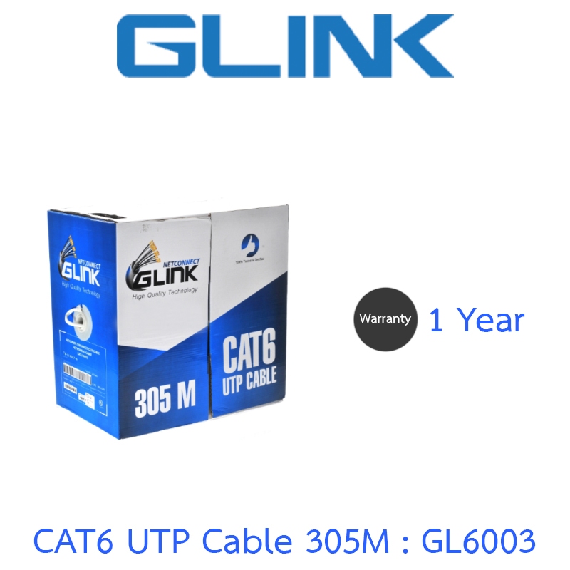 GLINK สายแลน CAT6 UTP Cable (305m/Box) รุ่น GL6003 (GL-6003) สำหรับภายในอาคาร สายสีขาว
