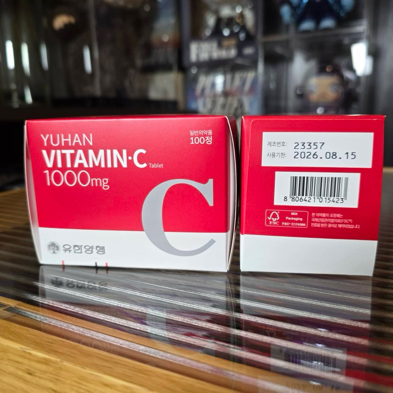ยูฮาน วิตามินC1000mg