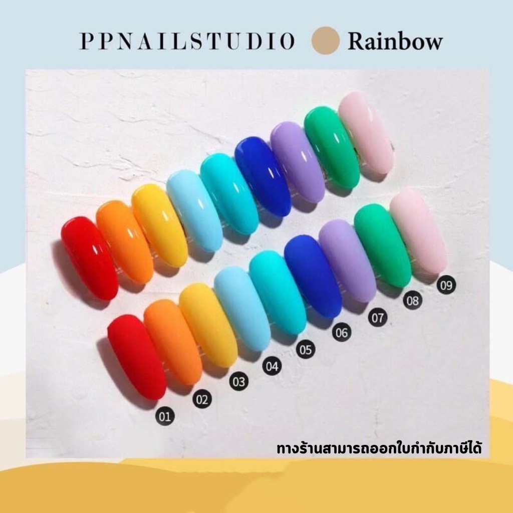 A46 สีเจลAS สีเอเอส ขนาด 15 ml ขวดแดง